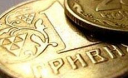 Уряд виконує всі зобов'язання по соціальних виплатах, в тому числі в Донецькій і Луганській областях Уряд виконує всі зобов'язання по соціальних виплатах, в тому числі в Донецькій і Луганській областях