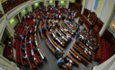 Закон о статусе русского языка внесен в Верховную Раду