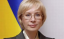 Мы формируем последовательную государственную гуманитарную политику - Л.Денисова Мы формируем последовательную государственную гуманитарную политику - Л.Денисова