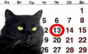 Чому люди бояться п’ятницю 13-го?