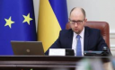 Яценюк поручил готовиться к отключению газа из России