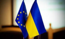 Экономическая часть Соглашения с Украиной будет подписана 27 июня, - заявление Совета ЕС