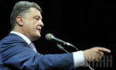 Украина находится в стадии войны, но победит – Порошенко