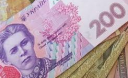 Как назначается пенсия по возрасту