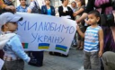 Чоловіки-біженці, які приїхали на Волинь, - переважно пенсіонери Чоловіки-біженці, які приїхали на Волинь, - переважно пенсіонери
