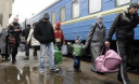 Про виплату пенсій особам, які переселилися з Донецької та Луганської областей