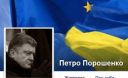 Порошенко пообіцяв особисто читати коментарі у соціальних мережах (відео) Порошенко пообіцяв особисто читати коментарі у соціальних мережах (відео)