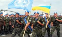 Цей день в історії/ 15 липня Цей день в історії/ 15 липня