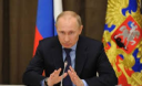 Путін хоче, щоби МВФ припинив кредитувати Україну Путін хоче, щоби МВФ припинив кредитувати Україну