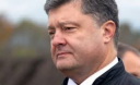 Порошенко підписав закон про підвищення пенсій сім'ям загиблих військових