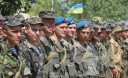 Рада поддержала: в Украине начинается мобилизация