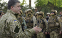 Президент виступив проти запровадження воєнного стану в Україні Президент виступив проти запровадження воєнного стану в Україні