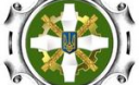 Працівники Пенсійного фонду Вінниччини збирають допомогу для бійців АТО Працівники Пенсійного фонду Вінниччини збирають допомогу для бійців АТО