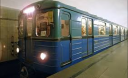 Могут ли бесплатно ездить в киевском метро пенсионеры из Донбасса? Могут ли бесплатно ездить в киевском метро пенсионеры из Донбасса?