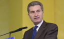 Еттінгер: Європа зможе довго прожити без російського газу