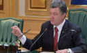 Порошенко готов к компромиссам с РФ