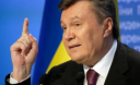 Янукович і компанія відстоюватимуть “честь і гідність” в Суді ЄС