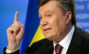 Янукович і компанія відстоюватимуть “честь і гідність” в Суді ЄС Янукович і компанія відстоюватимуть “честь і гідність” в Суді ЄС