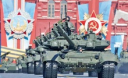 А якщо завтра велика війна А якщо завтра велика війна