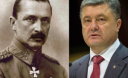 Станет ли Порошенко украинским Маннергеймом?