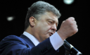 Порошенко хочет отправлять военкомов в зону АТО Порошенко хочет отправлять военкомов в зону АТО