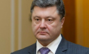 Порошенко создаст фонд для восстановления инфраструктуры Донбасса Порошенко создаст фонд для восстановления инфраструктуры Донбасса