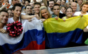 Украинцы России требуют прекратить разжигание украинофобии в России Украинцы России требуют прекратить разжигание украинофобии в России