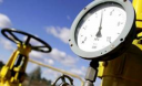 Україна готова заборонити Росії транзит газу в Європу Україна готова заборонити Росії транзит газу в Європу