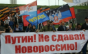 Есть только один путь решить проблему Донбасса: выселить в Россию отродье, которое ненавидит Украину