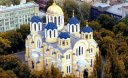 ЄУПЦ готує канонічне підгрунтя визнання Української Помісної Церкви ЄУПЦ готує канонічне підгрунтя визнання Української Помісної Церкви