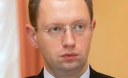 Яценюк звернувся до собору УПЦ (МП) із закликом до об’єднання церков Яценюк звернувся до собору УПЦ (МП) із закликом до об’єднання церков