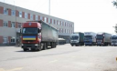 На Луганщину прибыла гуманитарная помощь правительства