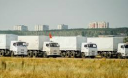 В Минобороны проверят факт въезда в Украину российских БТР