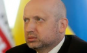 Турчинов: Україна буде готова вступити до ЄС через п’ять років Турчинов: Україна буде готова вступити до ЄС через п’ять років