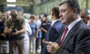 Порошенко продасть свій бізнес за допомогою компанії Ротшильдів Порошенко продасть свій бізнес за допомогою компанії Ротшильдів