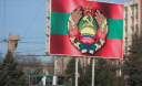 Придністров'я оголошує мобілізацію для "миротворчих сил"