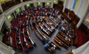 Сегодня Порошенко может распустить Раду