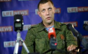 «ДНР» объявила о начале контрнаступления