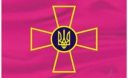 Українська армія будуватиметься за швейцарським зразком – Гелетей Українська армія будуватиметься за швейцарським зразком – Гелетей