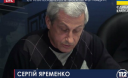 Курс гривны невозможно удержать административными методами, - эксперт