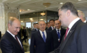 Порошенко домовився з Путіним про припинення вогню – адміністрація президента Порошенко домовився з Путіним про припинення вогню – адміністрація президента