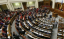 Украинцы получили право регистрироваться по фактическому месту жительства