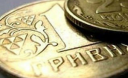 НБУ пообещал удерживать курс гривны еще несколько недель