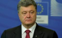 Росія може "взяти" не тільки Київ, а будь-яке місто – Порошенко Росія може "взяти" не тільки Київ, а будь-яке місто – Порошенко