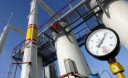 Германия и Словакия заявили об ограничении поставок газа из РФ