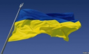 Україна розпочала будівництво «Стіни» вздовж кордону з Росією Україна розпочала будівництво «Стіни» вздовж кордону з Росією