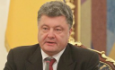 Особливий статус частини Донбасу не загрожує Україні – Порошенко Особливий статус частини Донбасу не загрожує Україні – Порошенко