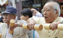 Кількість довгожителів Японії досягла рекордного рівня