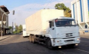 Понад 100 КамАЗів "гуманітарного конвою" розвантажують у Луганську – ЗМІ Понад 100 КамАЗів "гуманітарного конвою" розвантажують у Луганську – ЗМІ