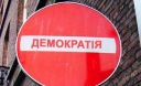 Цей день в історії/ 15 вересня